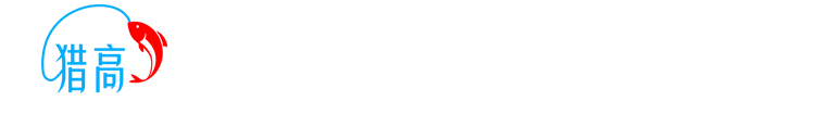 Weihai Lie Gao Sports Goods Co., Ltd.